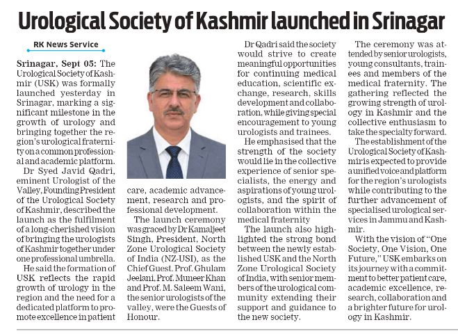 Urological Society of Kashmir launched in Srinagar